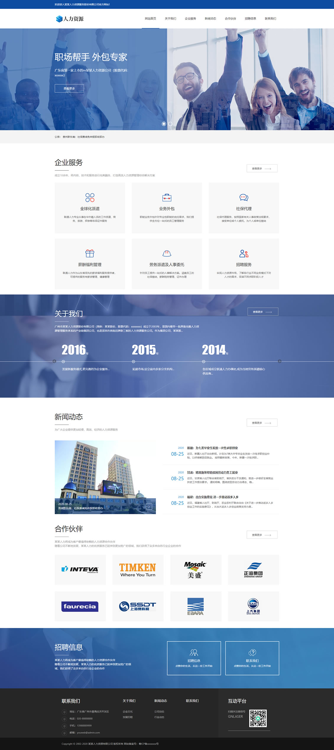 1734167882240925.jpg 1598520102-704ed0a1b27ad13.jpg