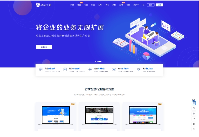 1734172124200736.jpg 20241010080213513.jpg