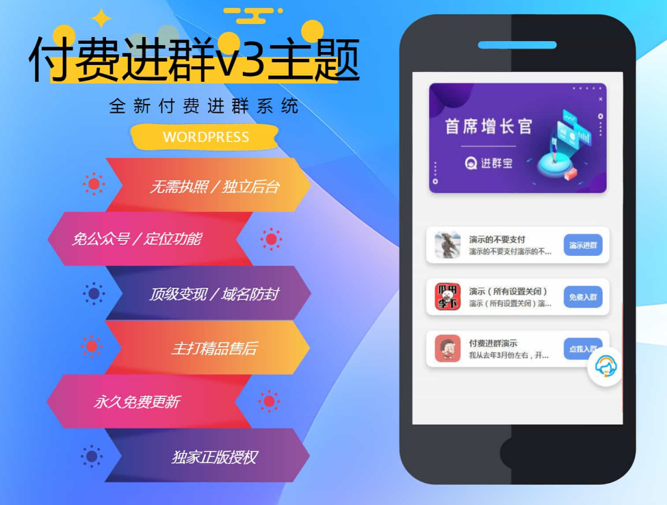 1734590467419371.png 1734589924089000000-6417562715938792862.png