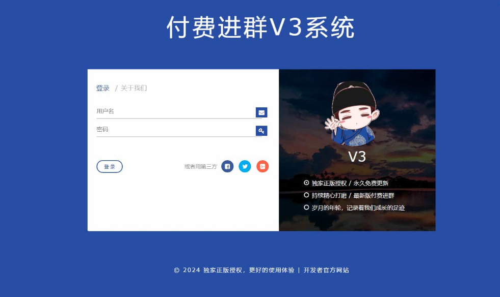 1734590476575030.png 1734590036838000000-5484268040911606329.png