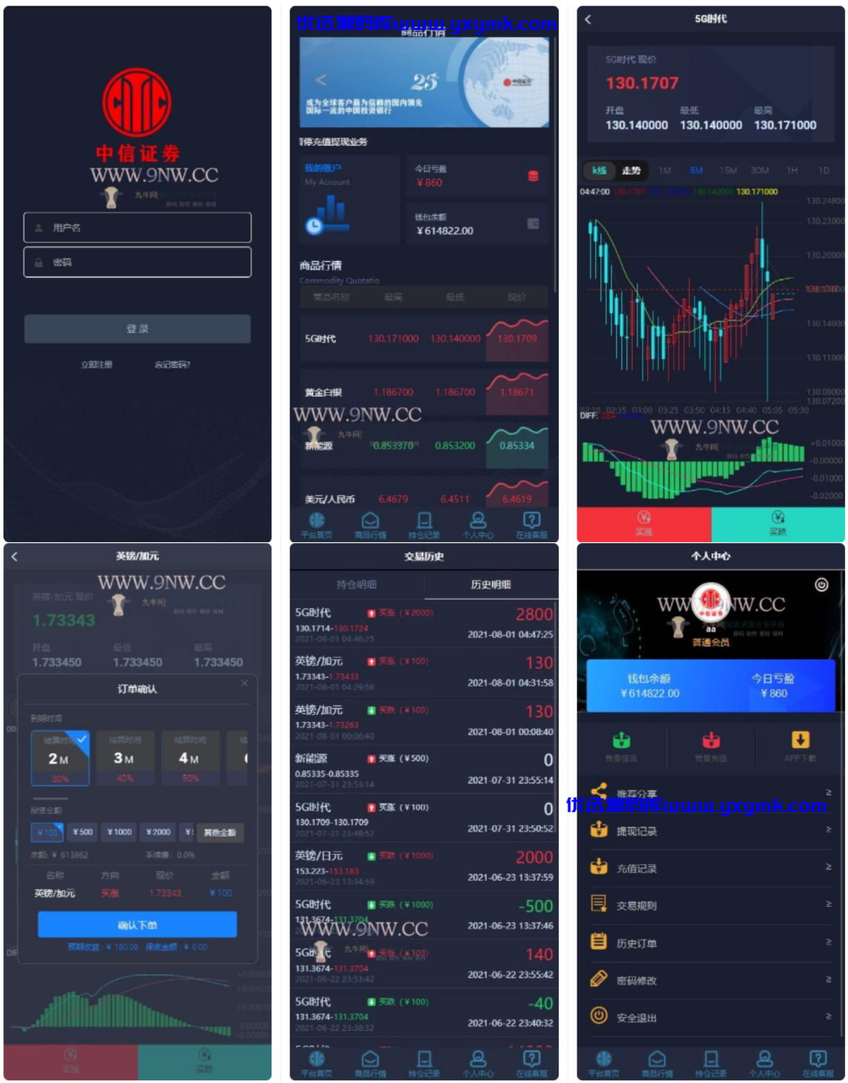 屏幕截图 2024-12-31 150214.png