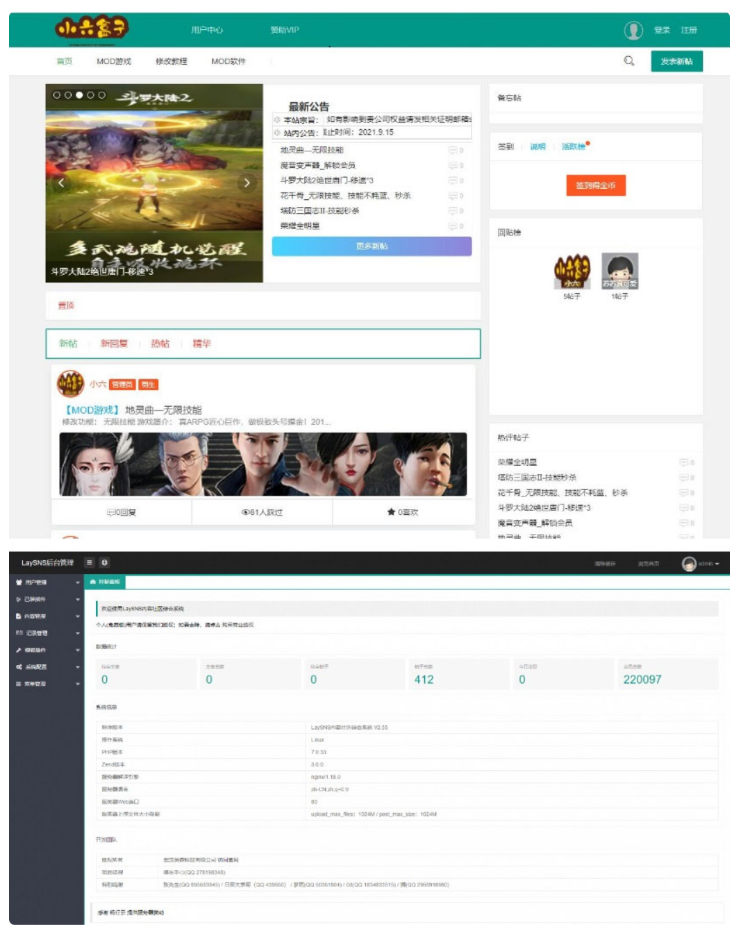 1735628760481281.png 屏幕截图 2024-12-31 150552.png