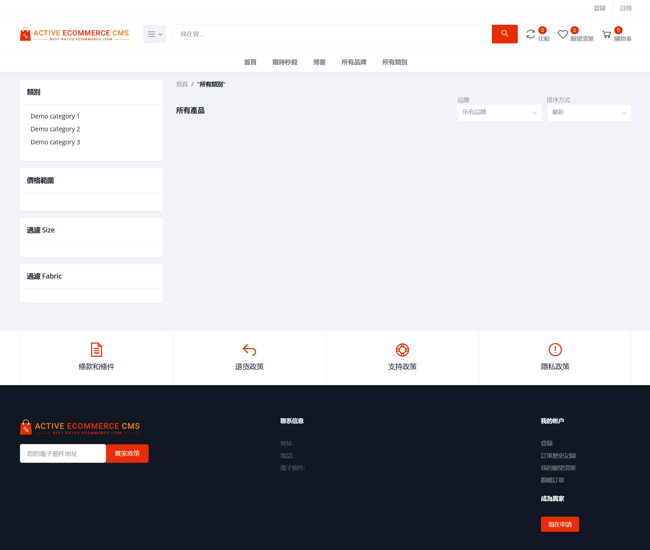 屏幕截图 2024-12-31 161737.png