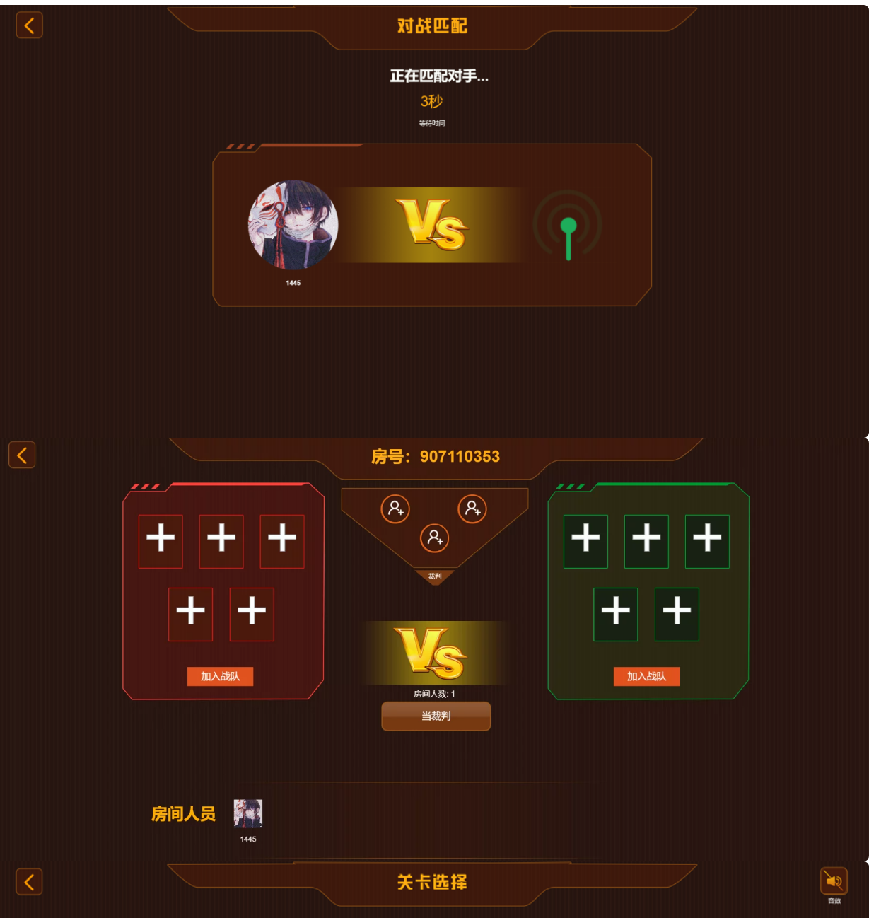 1735637932327258.png 屏幕截图 2024-12-31 173816.png