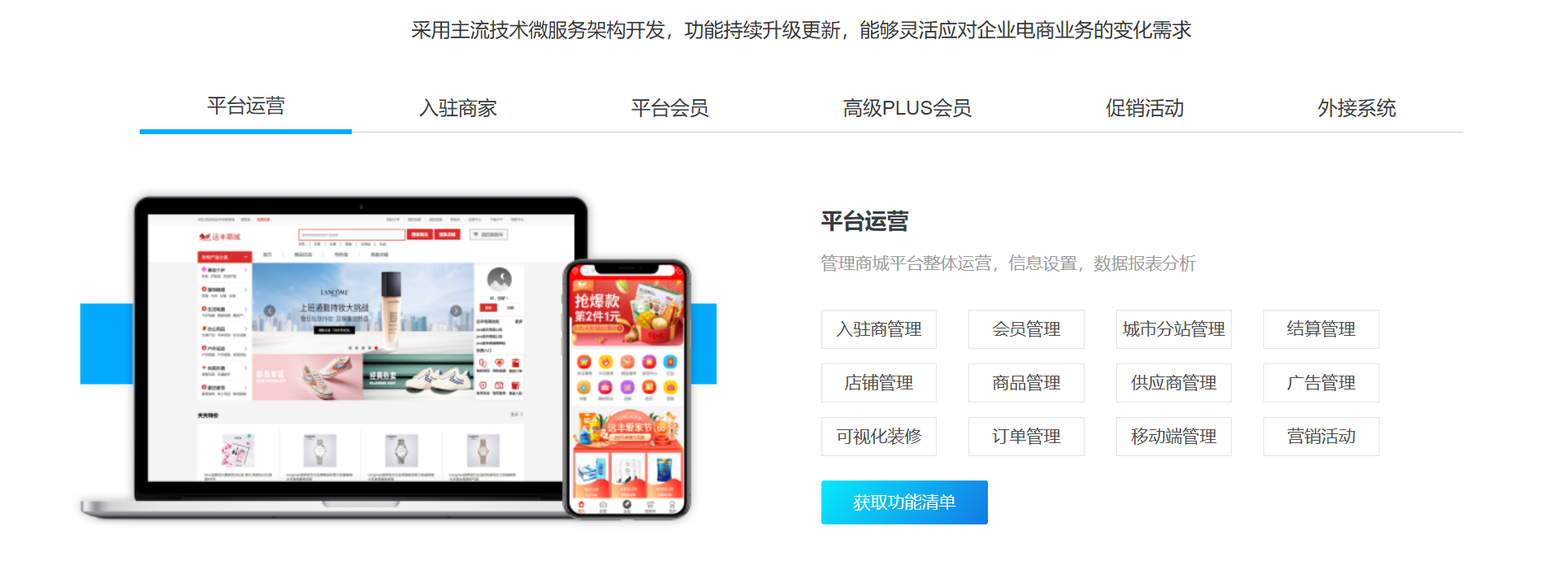 1735645457418483.png 屏幕截图 2024-12-31 194316.png