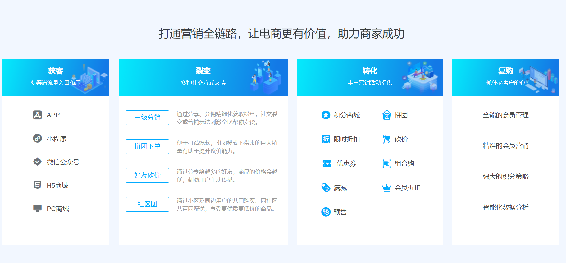 1735645466649735.png 屏幕截图 2024-12-31 194401.png