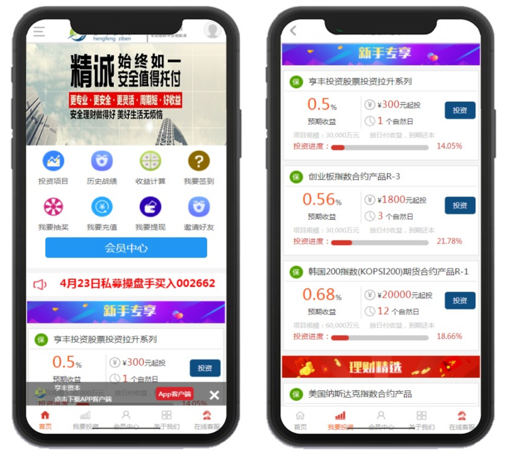 屏幕截图 2025-01-02 171322.png