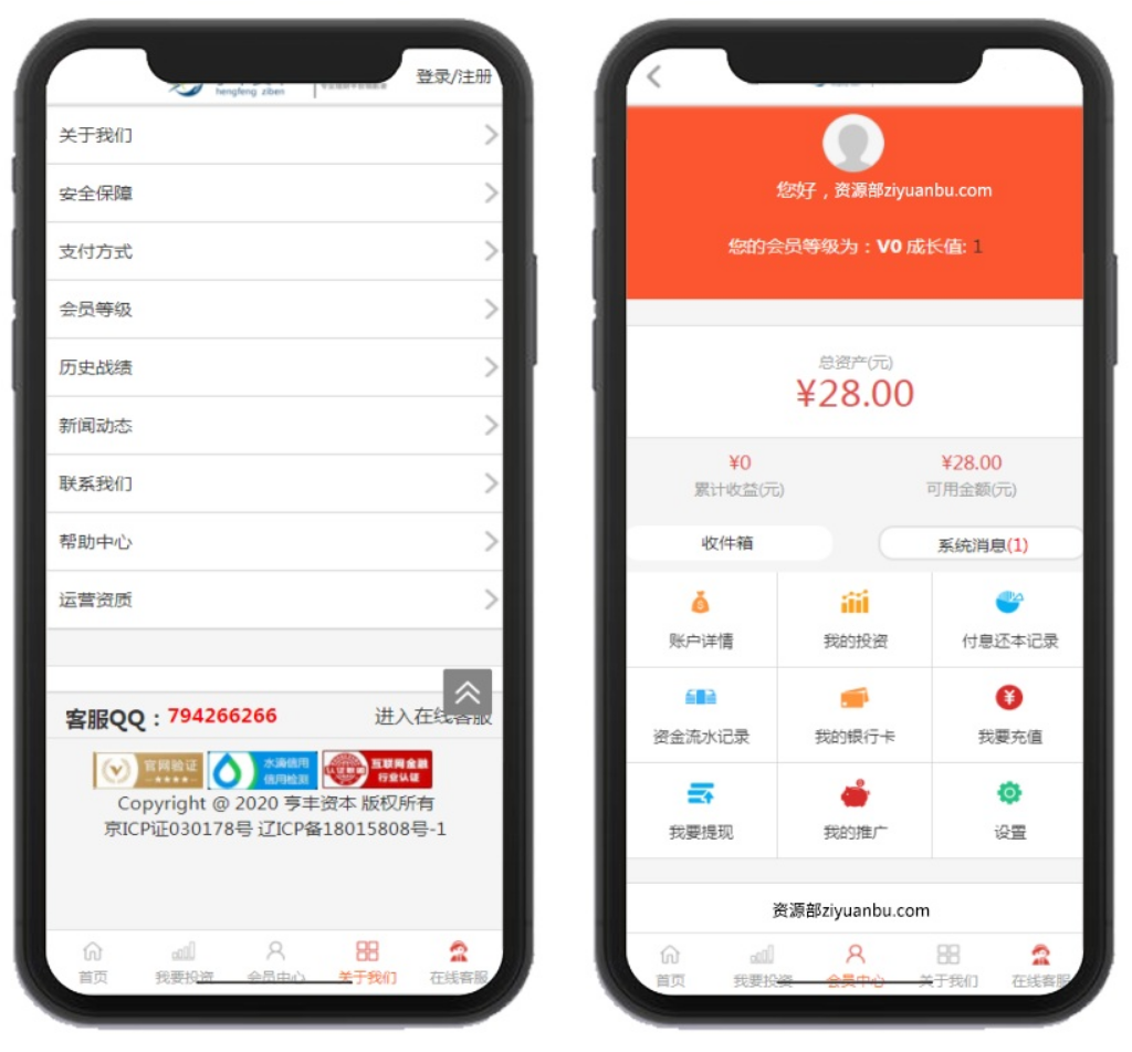 屏幕截图 2025-01-02 171358.png