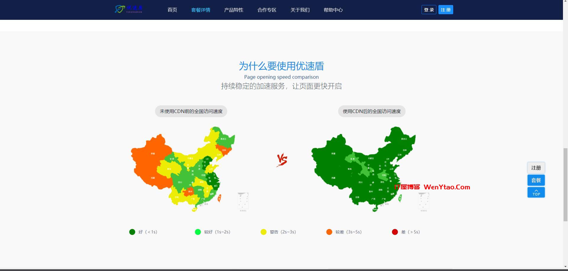 1736235611115291.jpg 202110171634446786818532.jpg