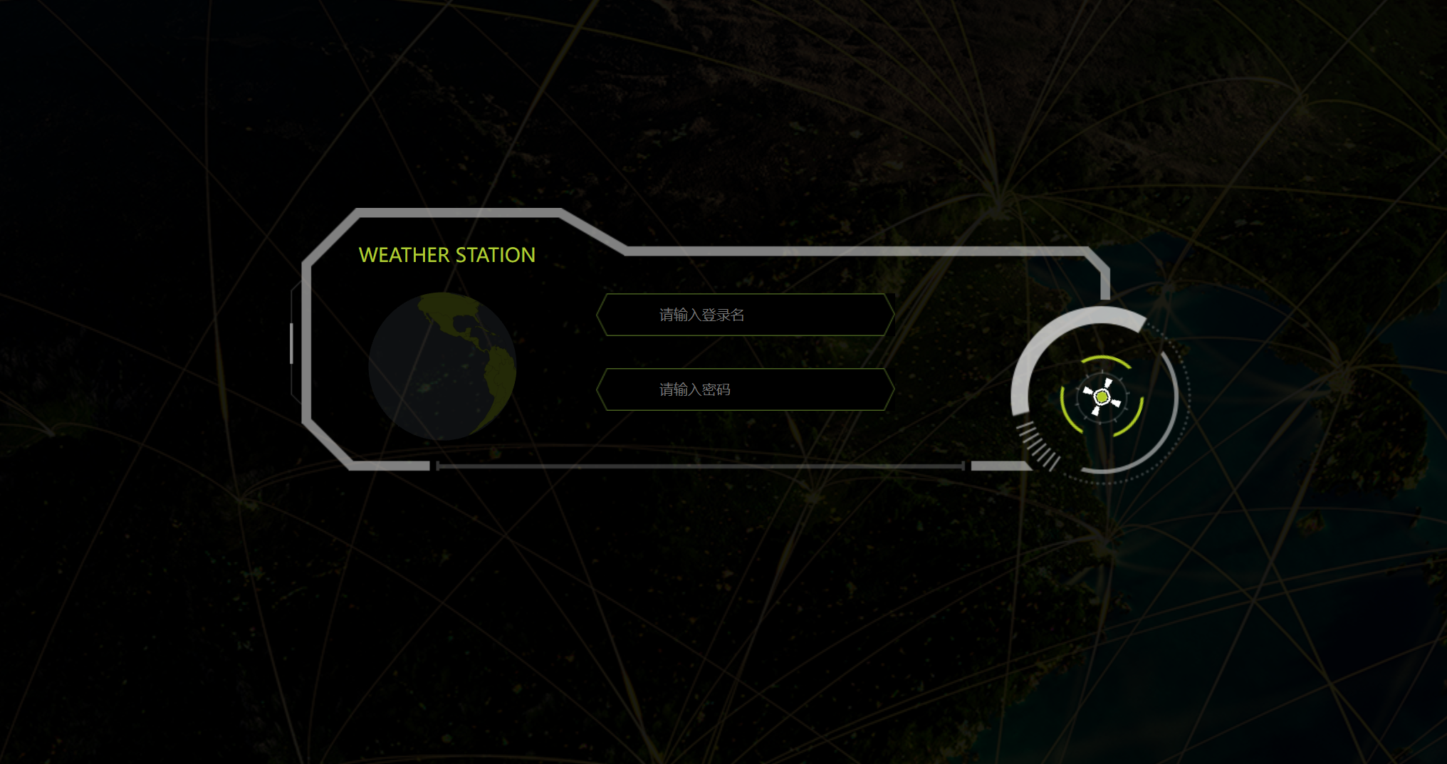 屏幕截图 2025-01-09 150355.png