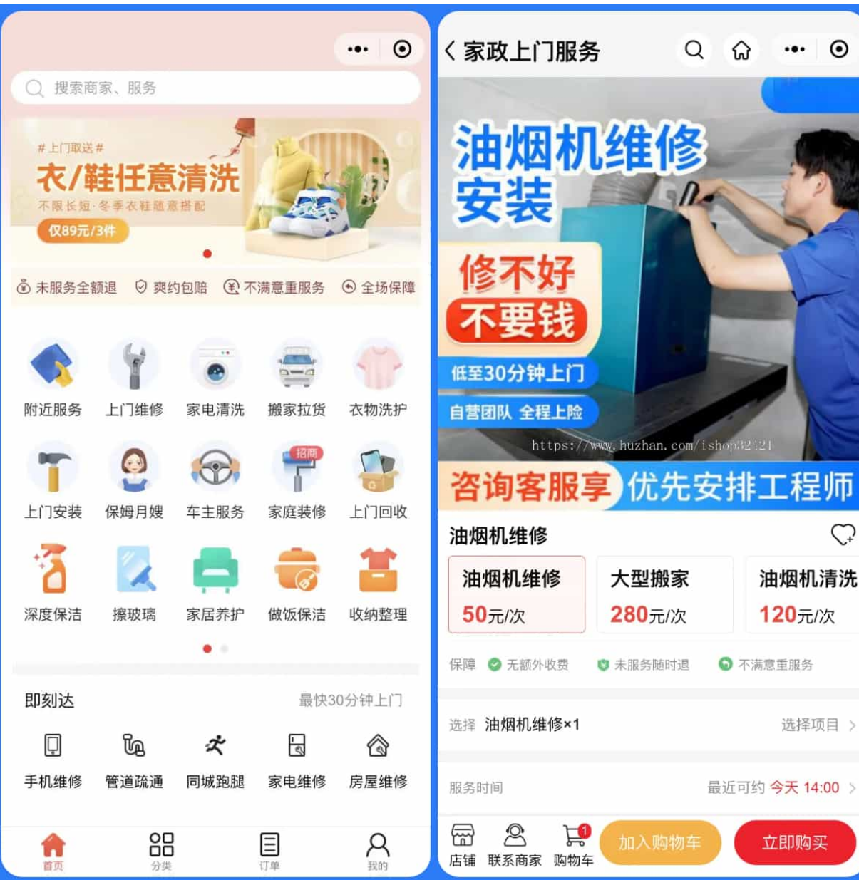 1736763111143727.png 屏幕截图 2025-01-13 181017.png