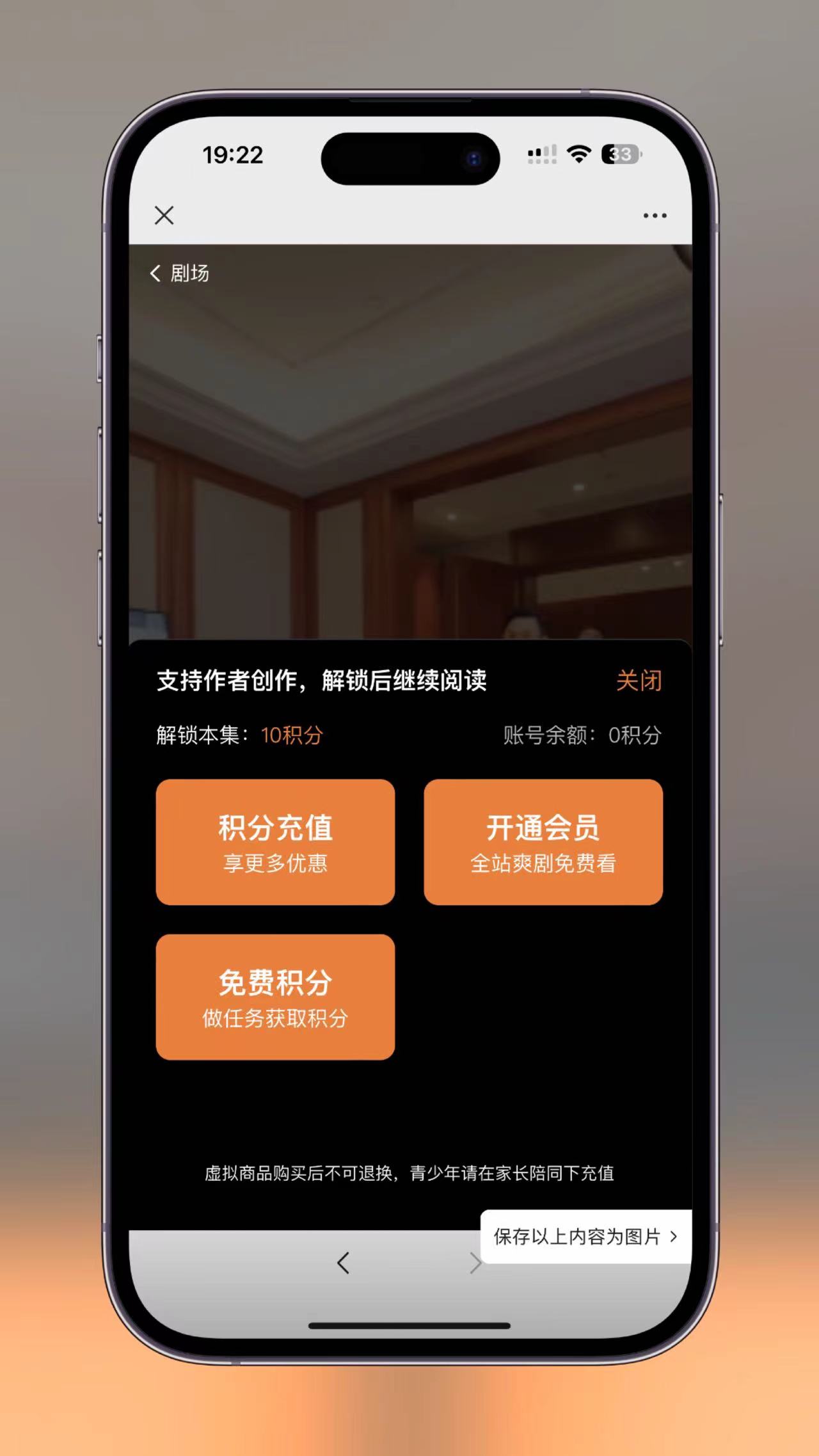 1737194088219391.jpg 3e9c13a4f0d453cd6f0354ac9af28fa.jpg