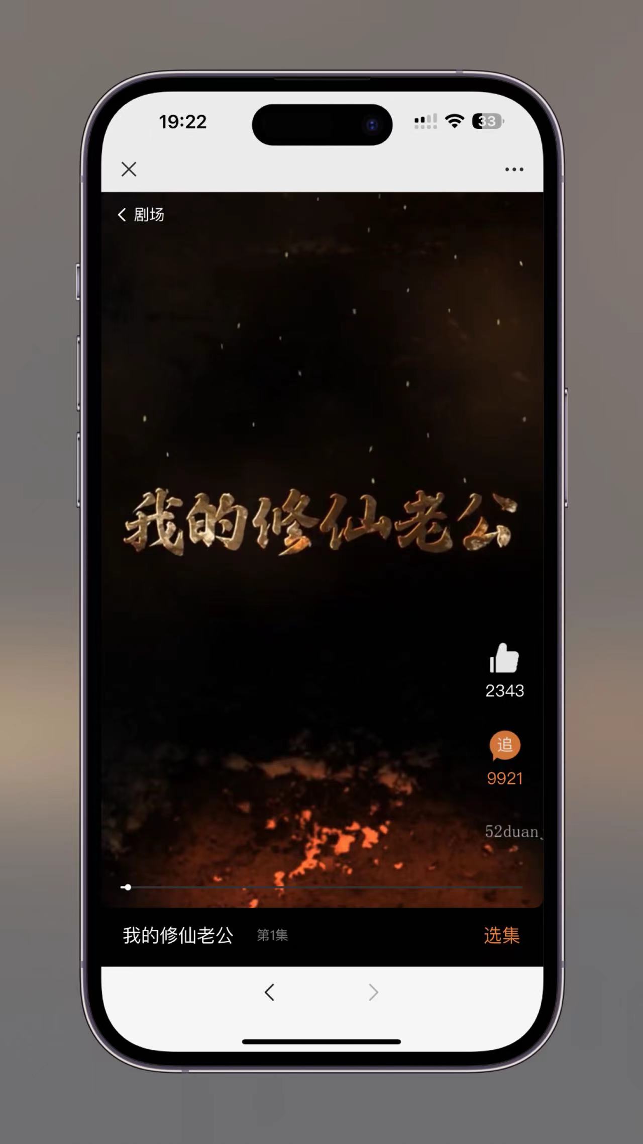 1737194096620304.jpg 4bfedda4785578c9854fd6648f5a85a.jpg