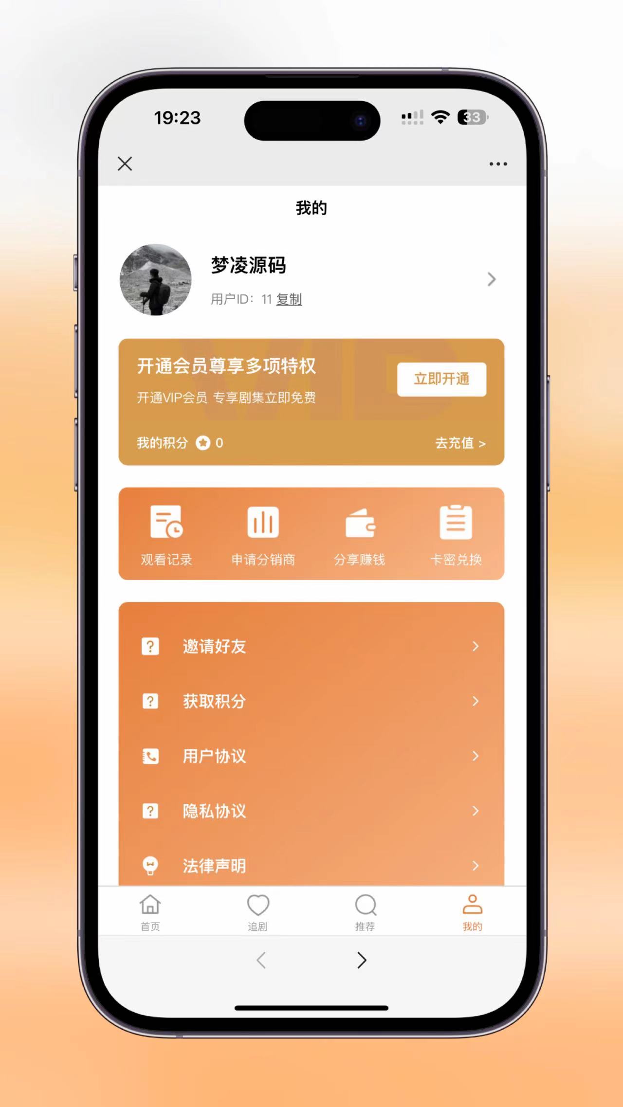 1737194102125392.jpg 7b3d7a7e8a294e1ab181bbfa3ed8160.jpg