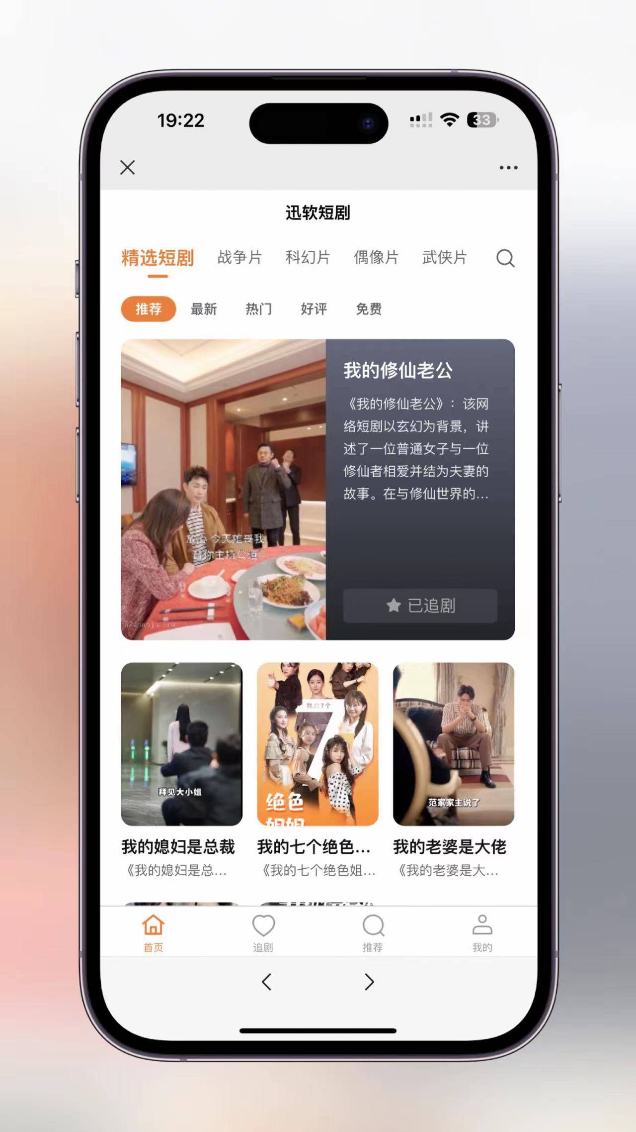 1737194119595332.jpg 012694d15e1177959db61b594771ec2.jpg